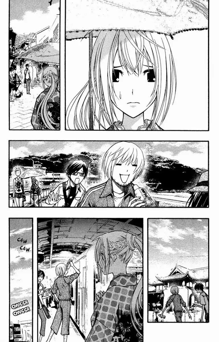 Renai Kaidan Sayoko-san Chapter 17 10